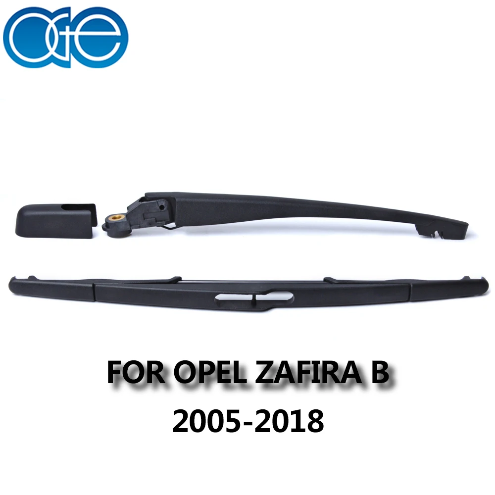 Задняя щетка стеклоочистителя для Opel Zafira B 2005 2018 OGE в сборе замена Всесезонная
