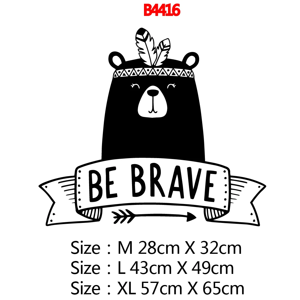 Горячая Распродажа be brave Bear домашний декор декоративная настенная наклейка