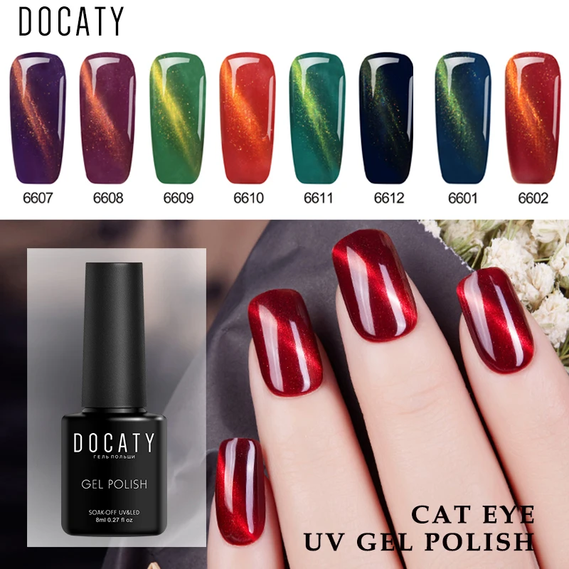 Docaty кошачий глаз гель для полировки ногтей украшения Блеск Цвет пламени лак