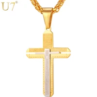 u7 spanish bible verse two tone necklace malefemale stainless gold color cross pendant christmas gift christian jewelry p670