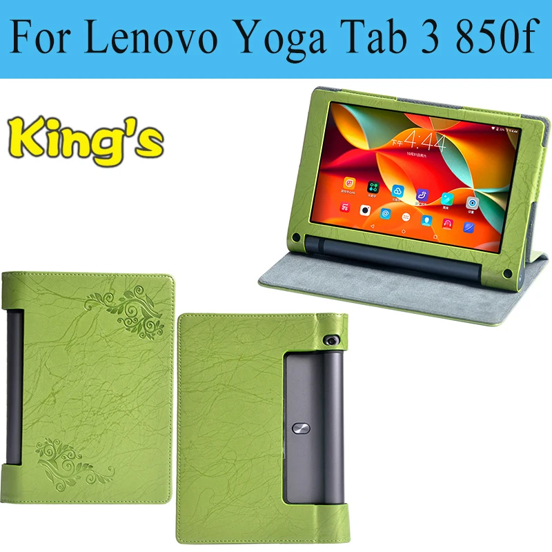Высококачественный чехол из искусственной кожи для Lenovo Yoga tablet 3 850F настольный lenovo