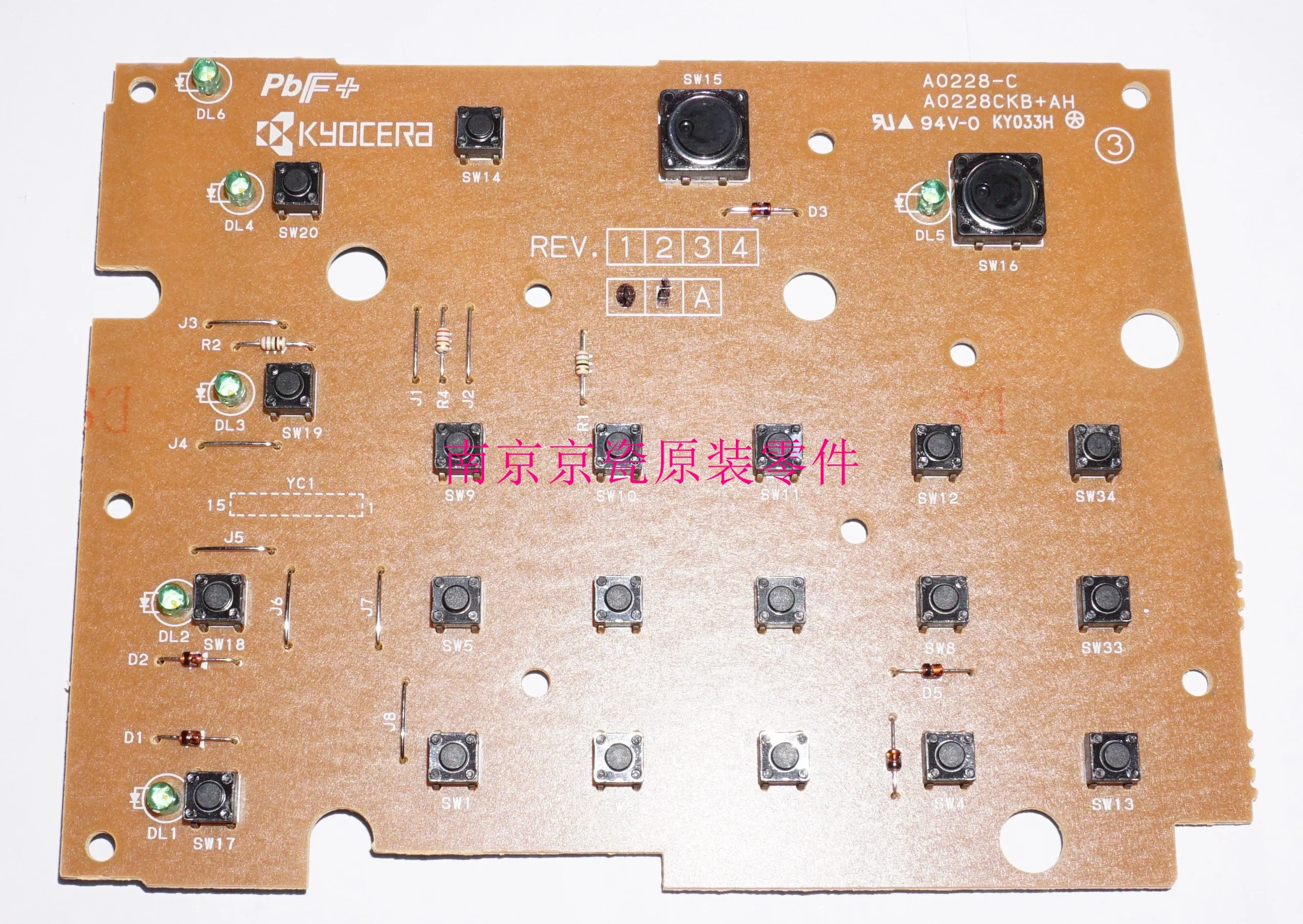

New Original Kyocera 302H794160 PWB PANEL RIGHT ASSY for:TASKalfa 300i 420i 520i 250ci 300ci 400ci 500ci