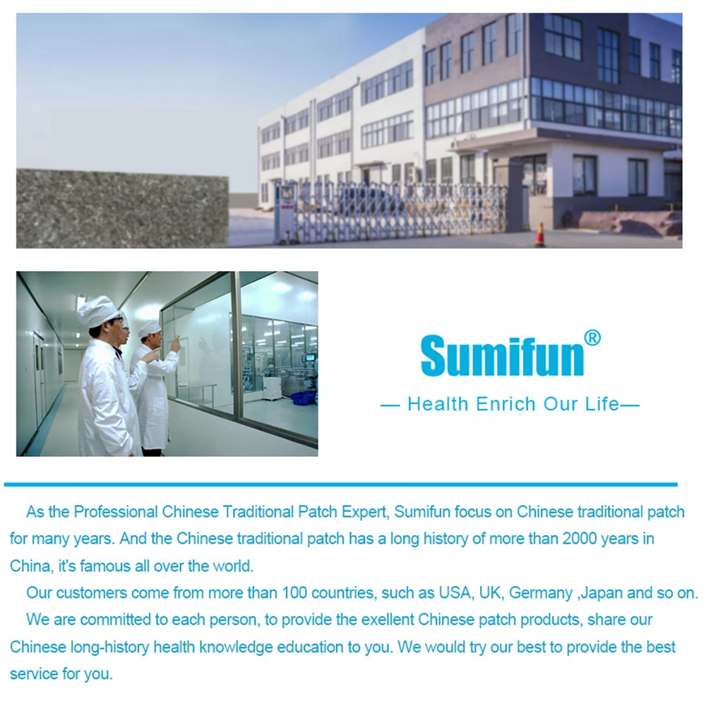 Sumifun 5 шт/1 коробка Уход за глазами Паровая маска для глаз Аромат теплый генерирующий глаз для спа, Увлажняющий Темный обогреватель для глаз патч массажер для глаз