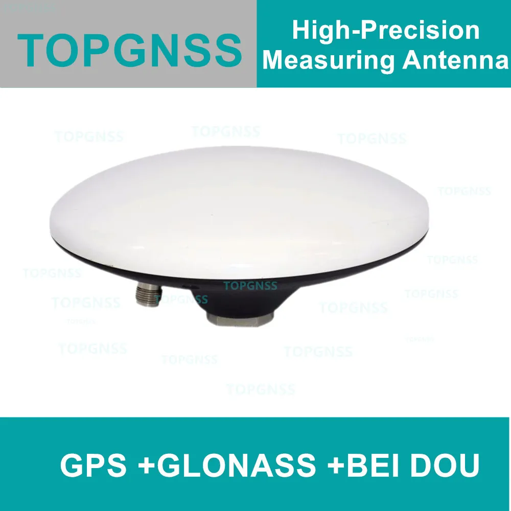 Новая GPS антенна GNSS GPS/ГЛОНАСС/антенна Beidou водонепроницаемая высокоточная съемка