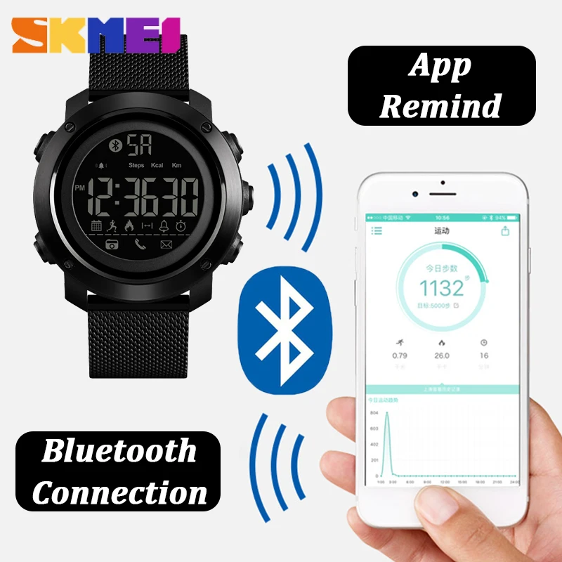 SKMEI Bluetooth спортивные Смарт часы для мужчин 5 бар водонепроницаемый шагомер