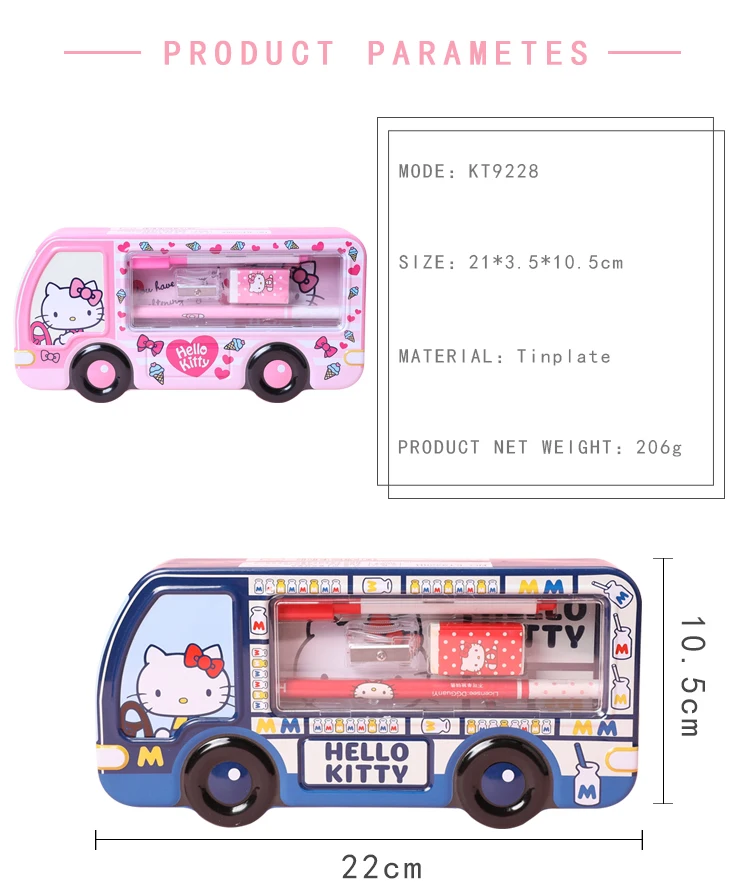 Topsthink Хелло Китти Hello kitty чехол металлический автобус пенал для карандашей с белой доской карандаши набор канцелярских принадлежностей
