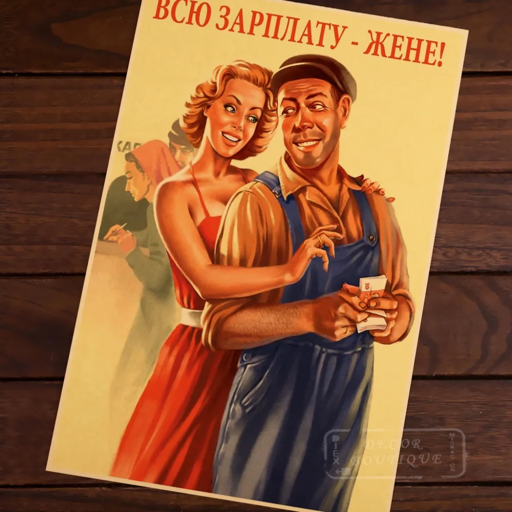Работник красота привлекательный сексуальный крутой пин-ап СССР Советская винтажная Ретро Холст плакат DIY стены дома Бар плакаты домашний Декор подарок