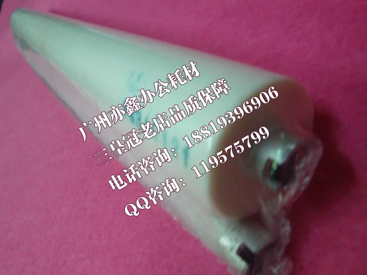 Высокое качество MX283 MX453 MX503 MX363 веб-ролик для очистки Sharp MX 283 363 453 503 3500 4500 3501 4501