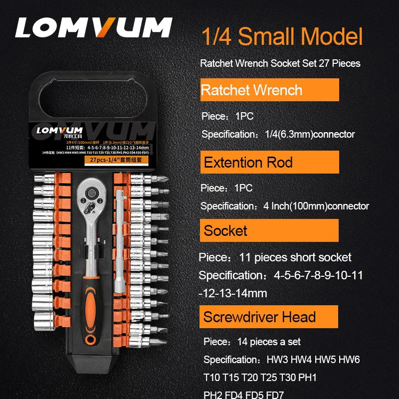 LOMVUM 27 шт. 1/4 ''торцевой ключ C-V сталь профессиональный Трещоточный ключ гаечный ключ для велосипеда мотоцикла автомобиля Набор торцевых головок - Цвет: 27 set