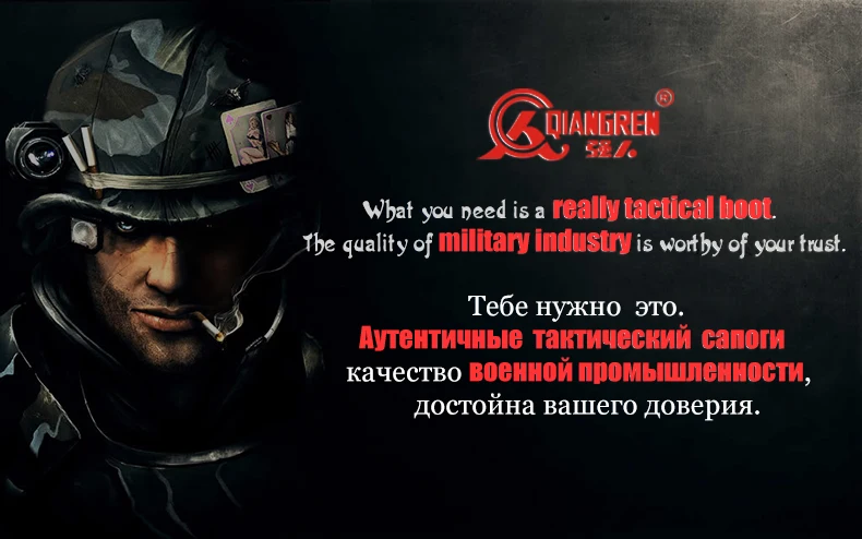 QIANGREN военный завод прямые мужские из натуральной кожи черные Тактические Сапоги мужские уличные Militar защитная обувь Botas Militares