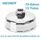 Квадратный гаечный ключ Veconor, 12 дюйма, нержавеющая сталь 79 мм-80 мм, крышка для масляного фильтра, съемник инструмент для жилья, 15 канавок, универсальный для BLUEBIRD HONDA ZXAUTO