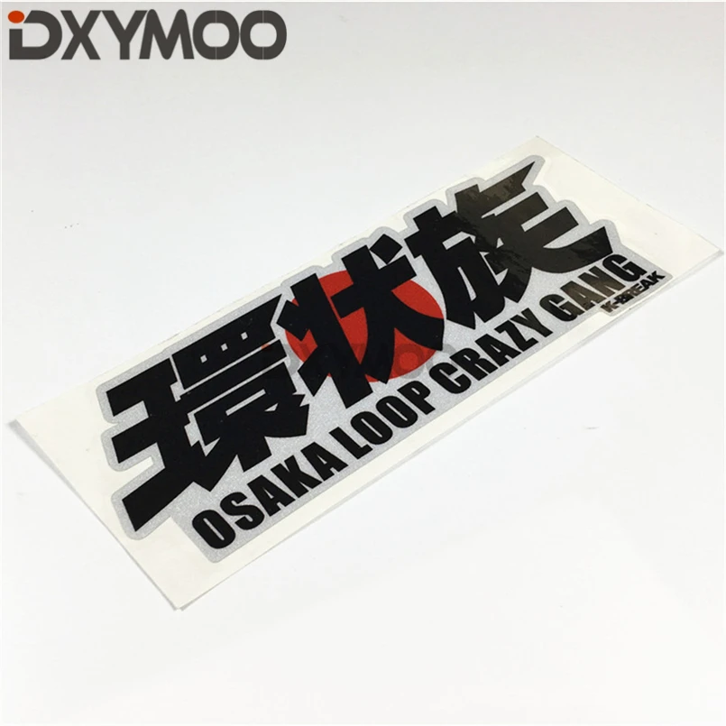 Японские наклейки для автомобиля JDM модель мотоцикла 16 х6 3 см|car sticker japan|car stickersticker