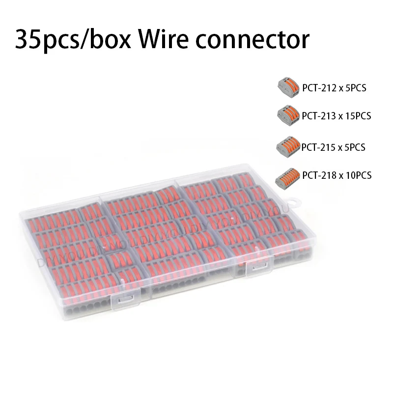 PCT-21GRM(35PCS) Смешанные коробки DIY вы провода компактный Универсальный разъем Клеммный блок Домашнее освещение разъем для внутреннего Гибридный быстрый разъем - Цвет: PCT-21GRM(35PCS)