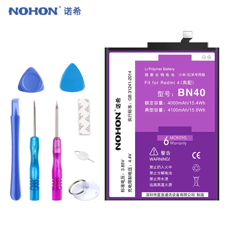 Аккумулятор NOHON BN47 BN44 для Xiaomi Redmi 4/6 Pro/4Pro/6Pro/5plus/BN42/BN40/BM4A|Аккумуляторы мобильных