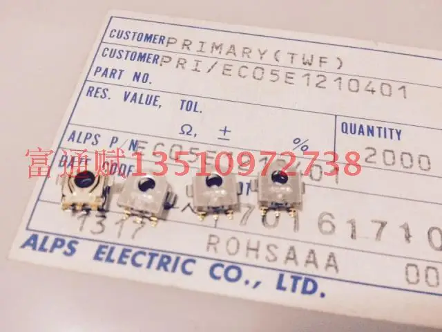 

Japan ALPS import encoder EC05E1220401 mobile bluetooth connection decoder code switch