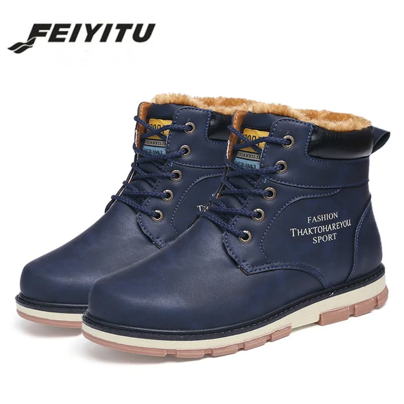 Feiyitu/Лидер продаж Новинка Теплые зимние ботинки для мужчин Высококачественная