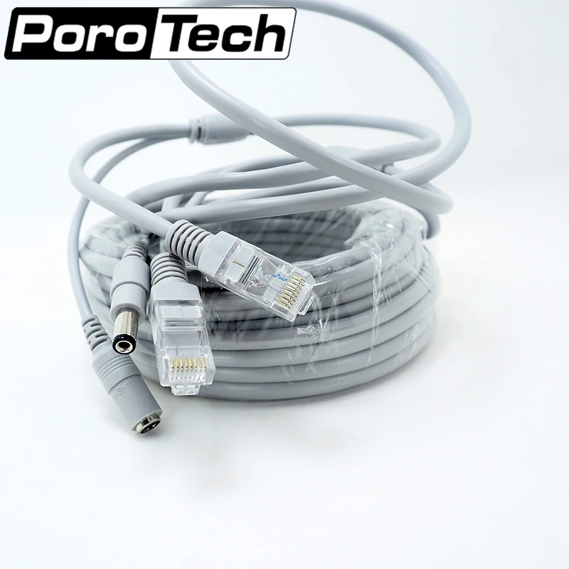 NC 10M 20 шт./лот 10M/33ft Cat5E сетевой Ethernet LAN Video /DC 12В Удлинительный кабель для IP Камеры