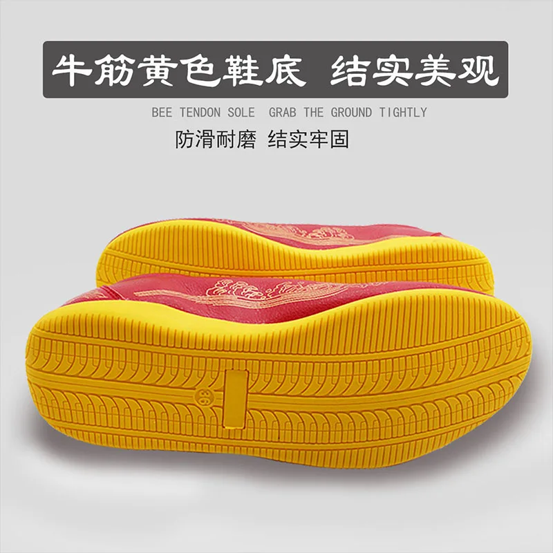 Ccwushu/Обувь для боевых искусств; taichi taiji changquan nanquan; обувь для кунг-фу; Китайская традиционная обувь для кунг-фу
