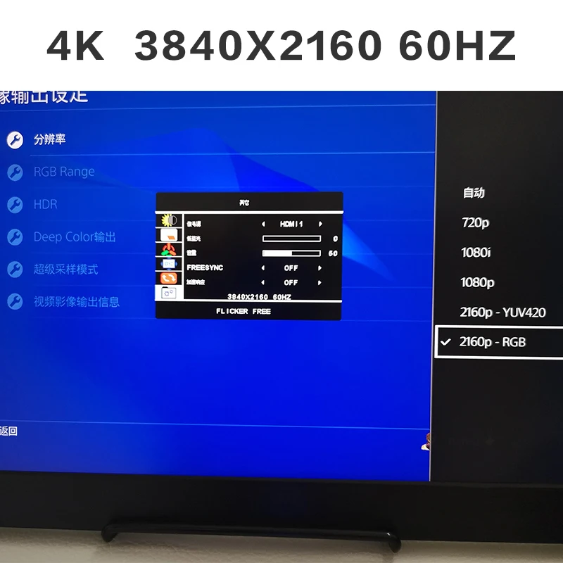 Игровой монитор 17,3 дюйма, RGB type-c, 60 Гц, 4 K, HDR, для Ps4 Pro, Xbox, ПК, ноутбука, компьютера, экран с настенным креплением, динамик