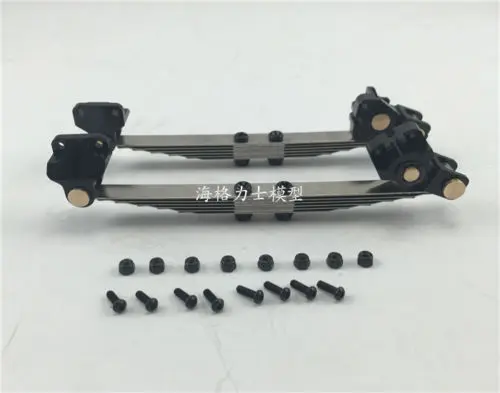 Прямая передняя подвеска для 1/14 тракторного экскаватора Tamiya RC4 6x6 8x8 трейлер Рок