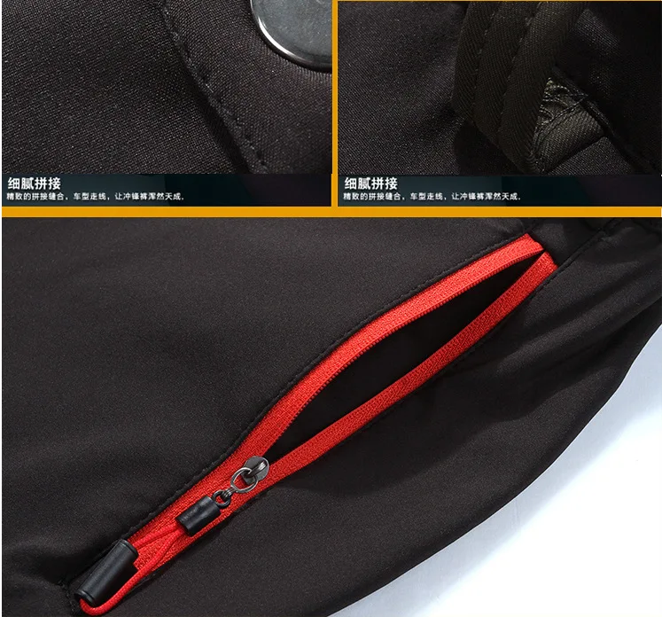 Мужские толстые теплые зимние рыбацкие брюки DAWA, осенние брюки, одежда для рыбалки, водонепроницаемые весенние альпинистские походные рыбацкие штаны