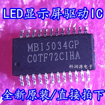 MBI5035GP MBI5153G MBI5153GFN MBI5041G MBI5041GFN MBI5034GP MBI5034GF MBI5041GTS MBI5042GFN MBI5042G mbi503636gf | Обустройство дома