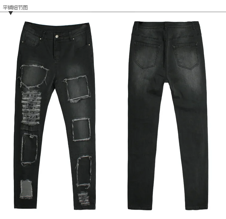 2019 карандаш для женщин брюки тонкие джинсы Лоскутные Повседневные женские