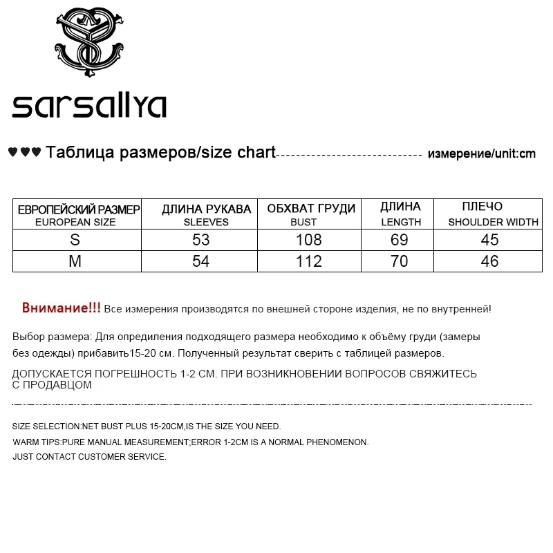 Sarsallya натуральным мехом джинсовая куртка женская из меха енота пальто парки