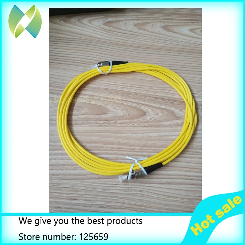 

Large format infiniti printer FC/FC optical fiber(doulee core,8m) optical fiber 3m