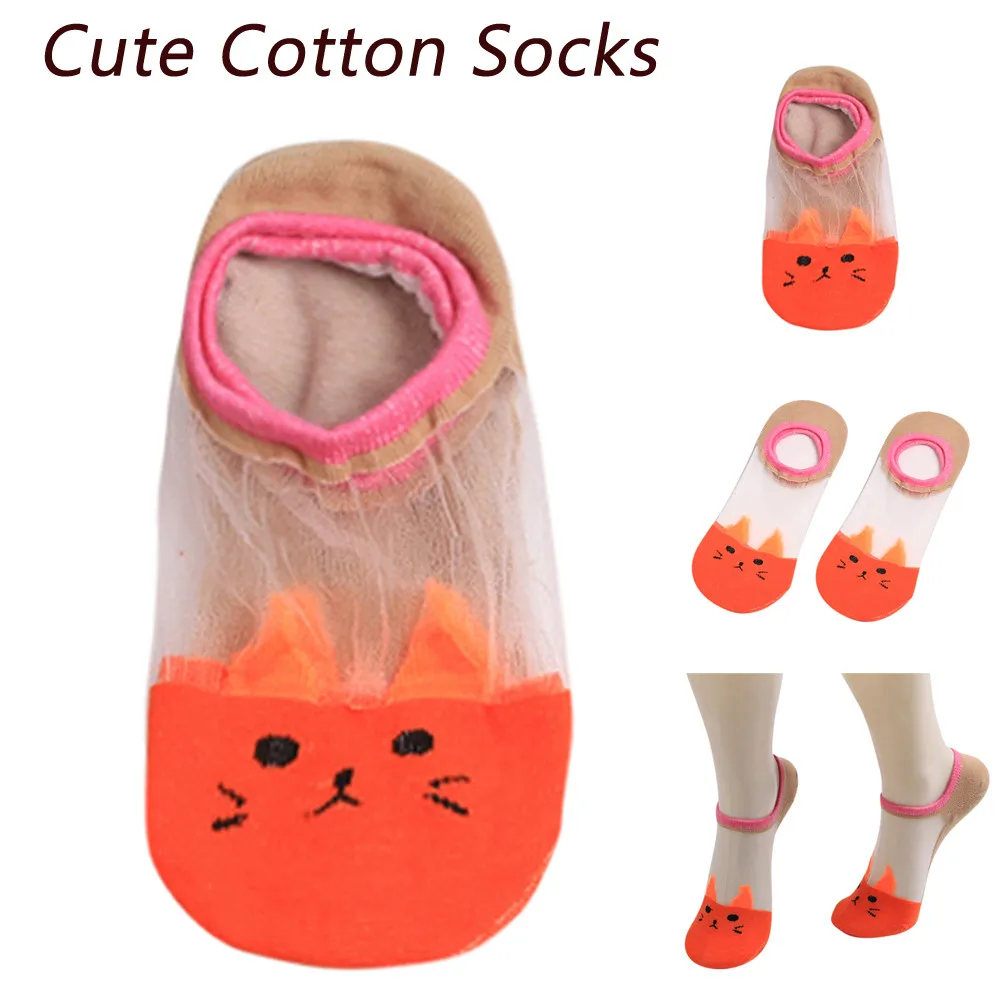 1 пара модных женских повседневных невидимых Хлопковых Носков с вырезами по