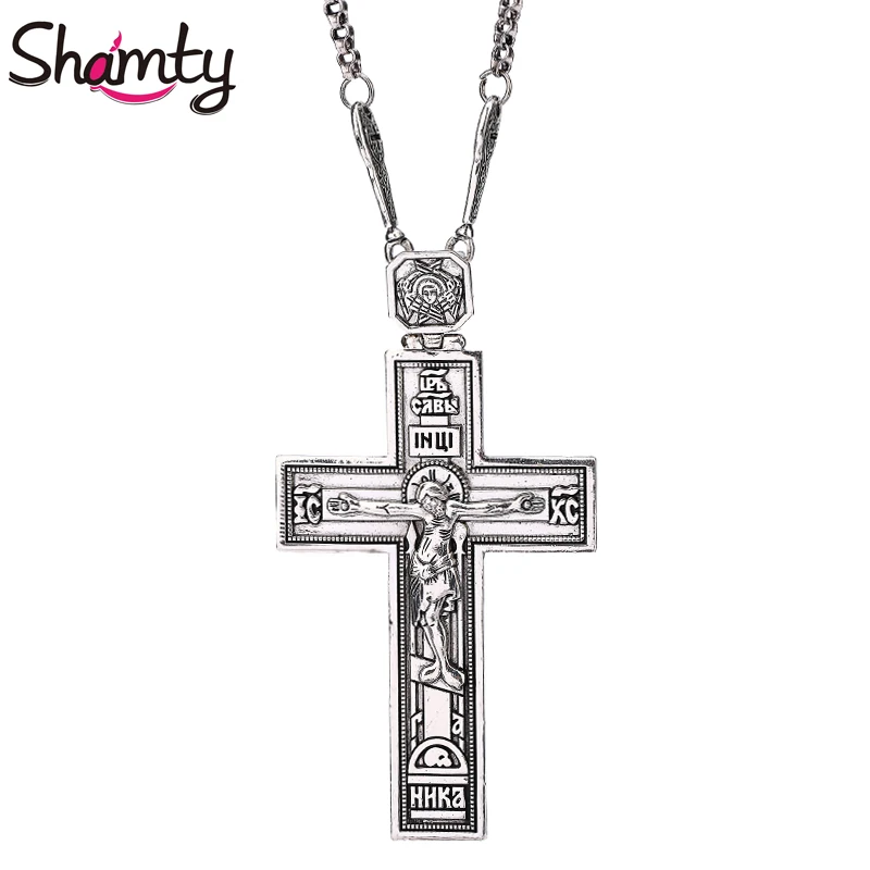 

Shamty Glory King Jesus Cross Chain Ancient Silver Rose Gold Color Christianity Pendant Necklace Jewelry Christian Items Gift