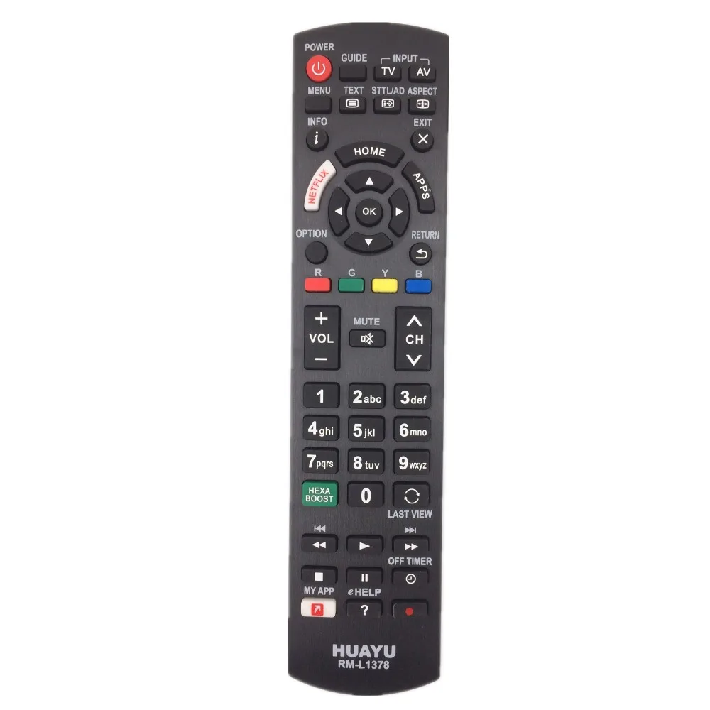 netflix app n2qayb001012