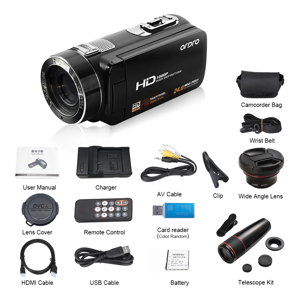 Ordro цифровая видеокамера HDV Z18 Plus 1080P FHD с 0.39X супер широкоугольным объективом и 12X