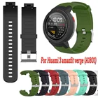 Спортивный силиконовый ремешок для часов Huami 3 Smartwatch amazfit verge (A1801), сменный Браслет, 10 цветов