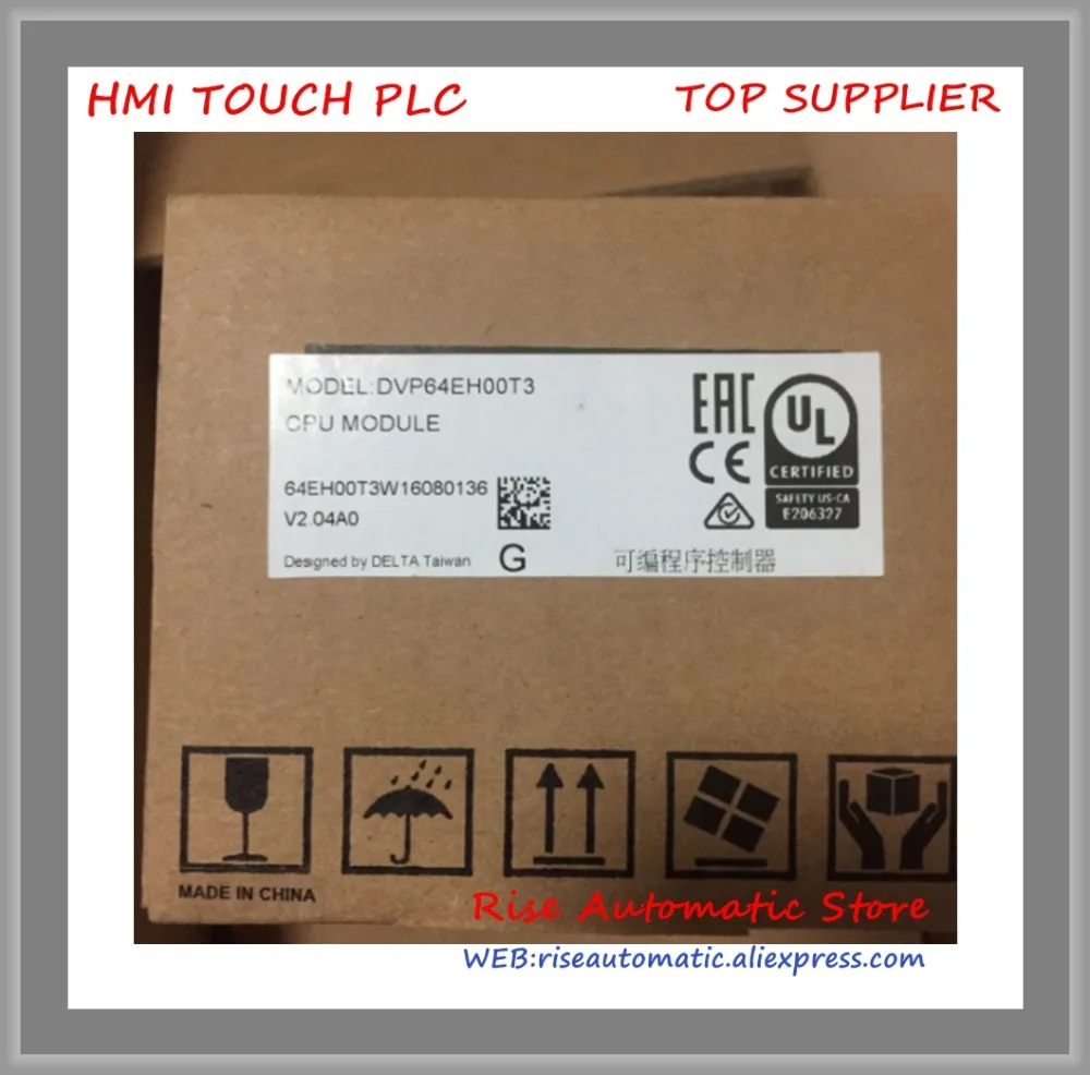 Новый оригинальный PLC DVP64EH00R3 DVP64EH00T3 DVP80EH00R3 DVP80EH00T3 DVP64EH00R2 в коробке|power|power acpower relay |
