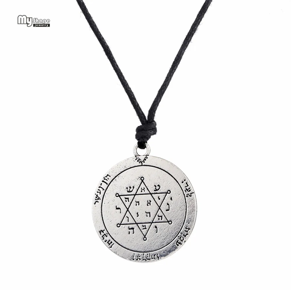 Колье &quotMy Shape&quot этническое колье &quotTetragrammaton&quot нордические руны религиозный