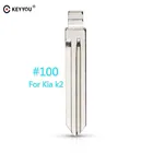 Флип-накопитель KEYYOU для Kia k2, модель с двумя слотами