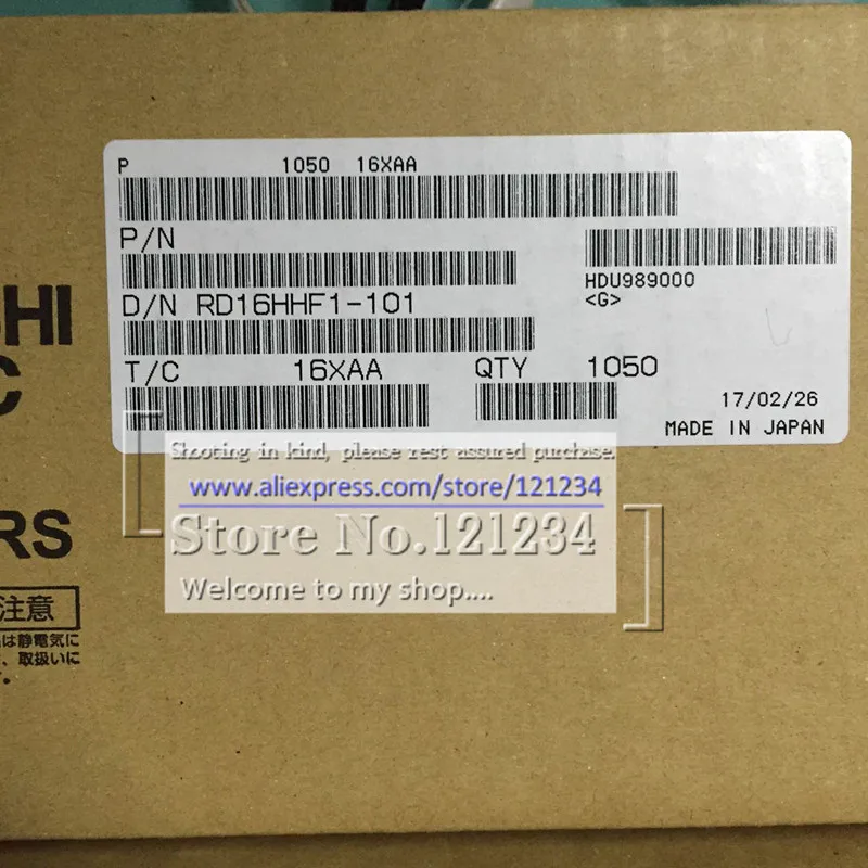 ; RD16HHF1 RD16HHF1-501 RD16HHF1-101~ MOSFET транзистор питания [30 МГц, 16 Вт] заменен 2SC3133 2SC1945 2sc691
