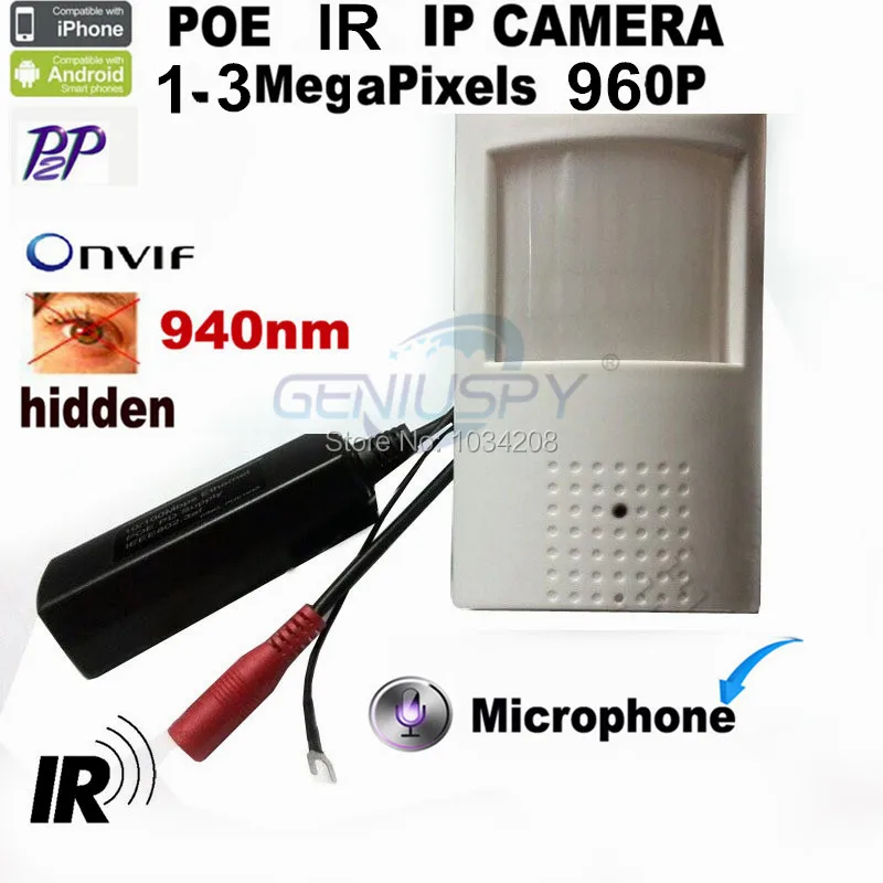 Ip камера Poe 960 МП P нм ИК датчик движения|ip camera poe|onvif p2ppoe ip |