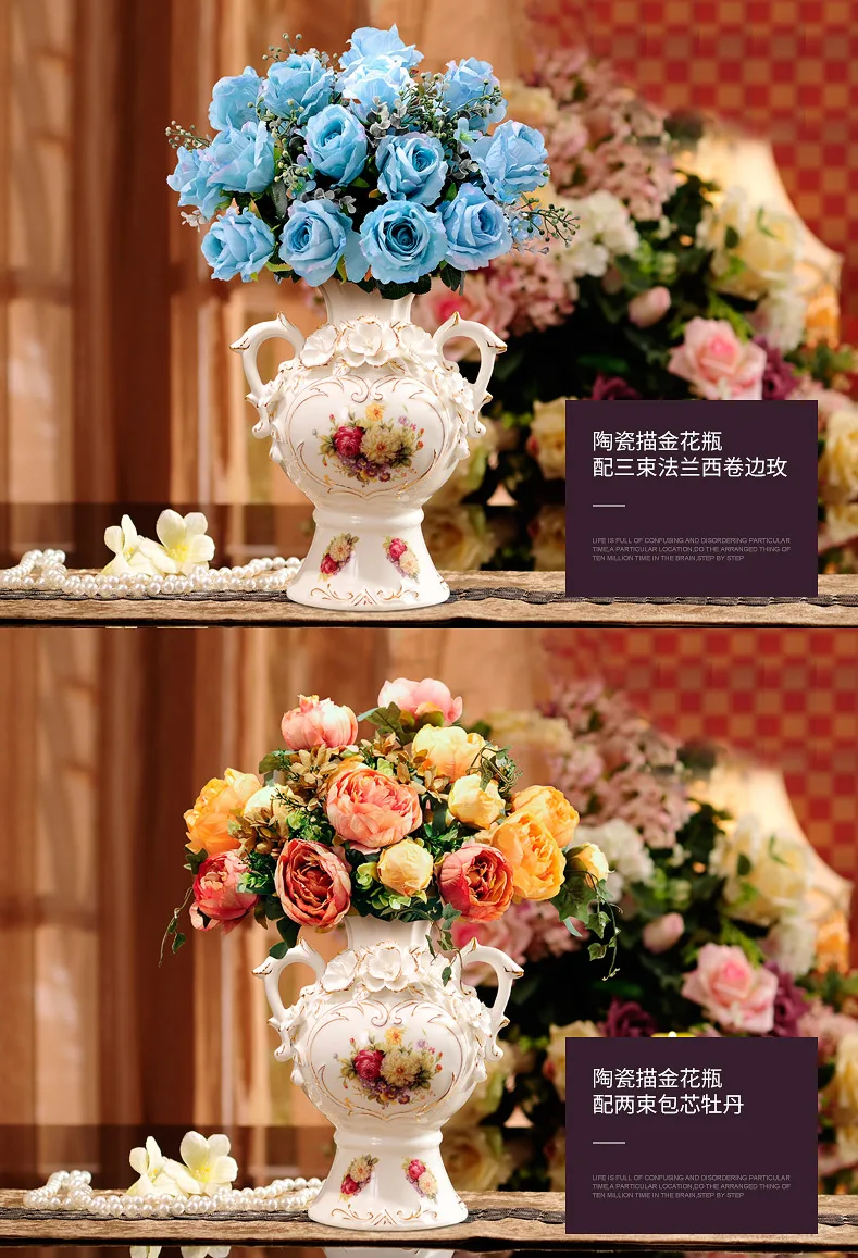Керамические вазы с орнаментом Европейский Стиль Гостиная ТВ кабинет комната украшение для дома, предметы декора цветок свадебный подарок