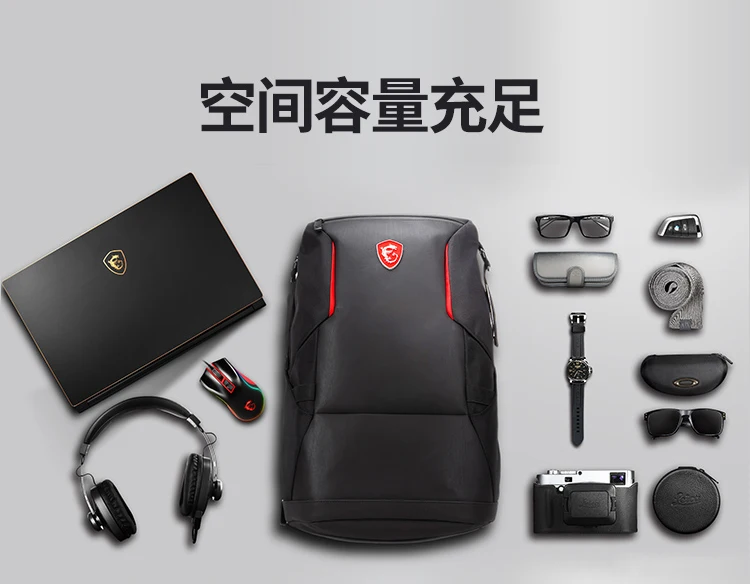 Новейший лучший 1:1 рюкзак для ноутбука подходит для Msi 15,6 дюймов Smart Cover для Msi 17,3 дюймов защитная сумка