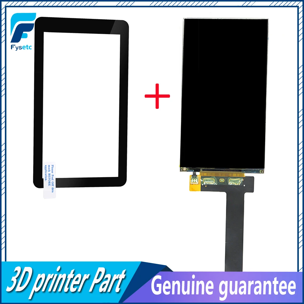 5 дюймов lcd 2560x1440 2K LS055R1SX03 + защитные стекла для фотона Wanhao D7 свет отверждения 3d