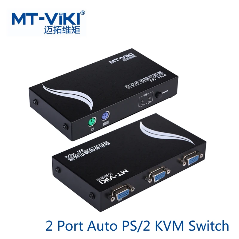 MT-Viki 2 порта Hotkey KVM переключатель PS/2 автоматическое сканирование 1920*1440 Высокое