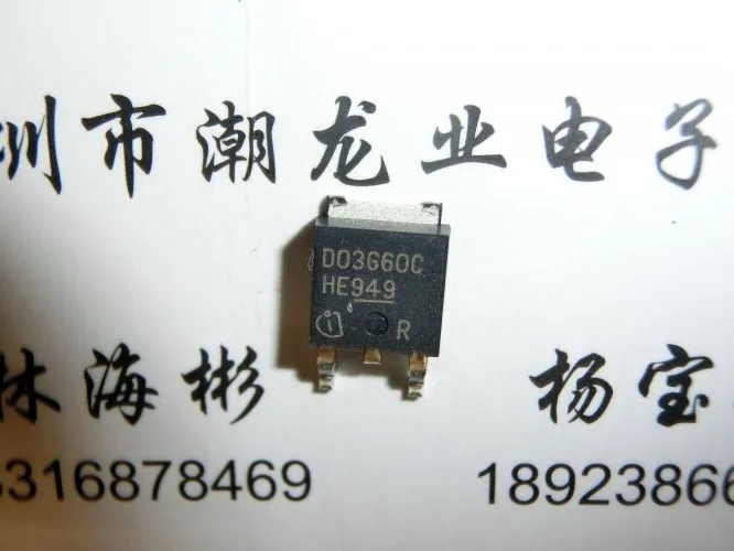 

5 шт. IDD03SG60C D03G60C TO-252