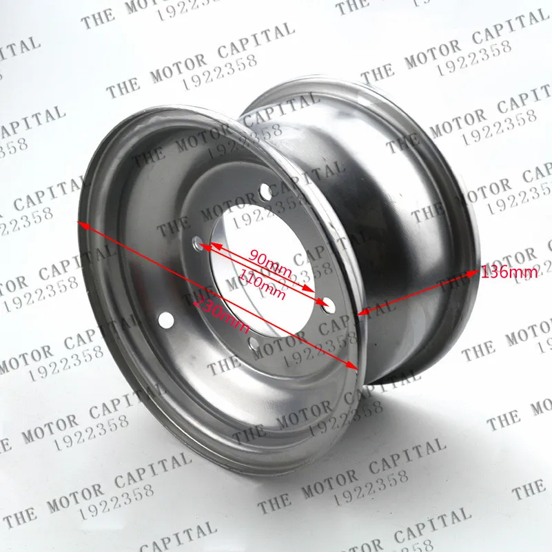 

high quality ATV accessories 19X7-8 inch 18 * 9.5-8 inch 4 hole aluminum wheel hub white