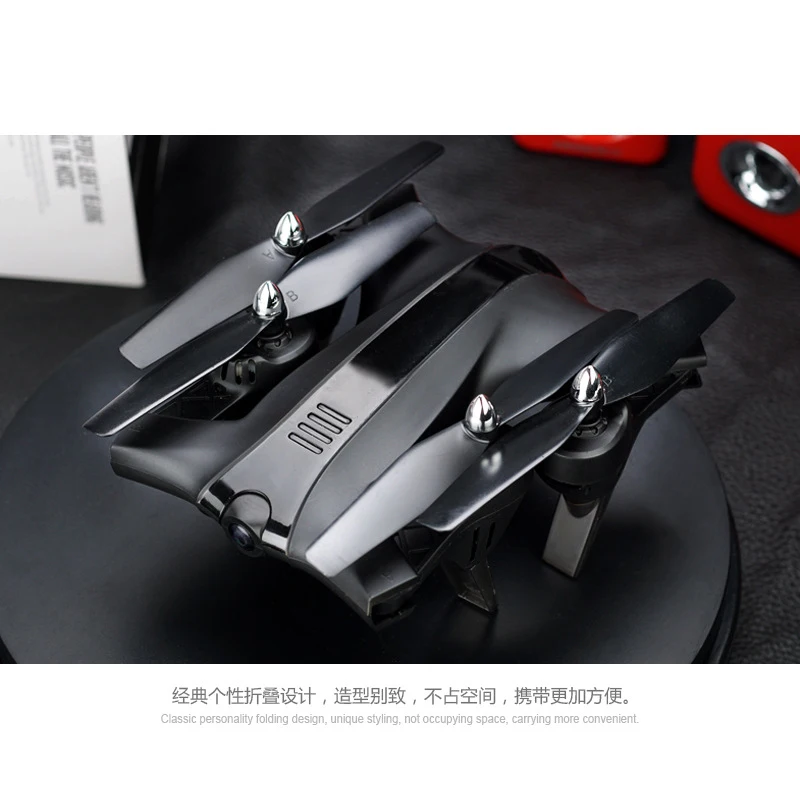Вертолет Дрон с камерой HD 720P wifi FPV RC дроны Профессиональный складной Квадрокоптер X-17 VS VISUO XS809HW E58 X12