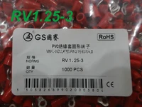 1000pcslot rv1 25 3 red stud wire terminal 22 16 awg copper tinned plated electric copper pvc insulated ring terminal
