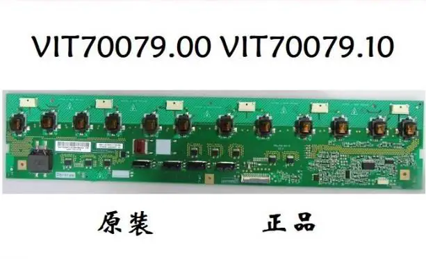 

100% test work for T42810FU 42710FHD VIT70079.00 VIT70079.10 High pressure plate