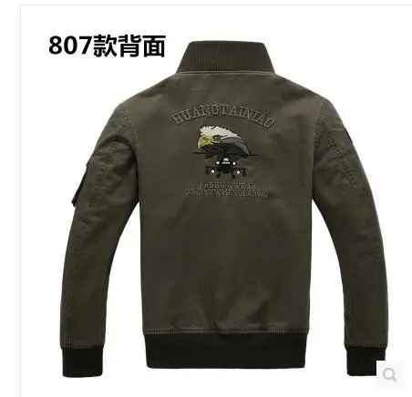 

Nice High Quality Pure Cotton Hand Embroidery Fertilizer Increased Air Force One Military Jacket4 Xl Code Package Mail Jacket