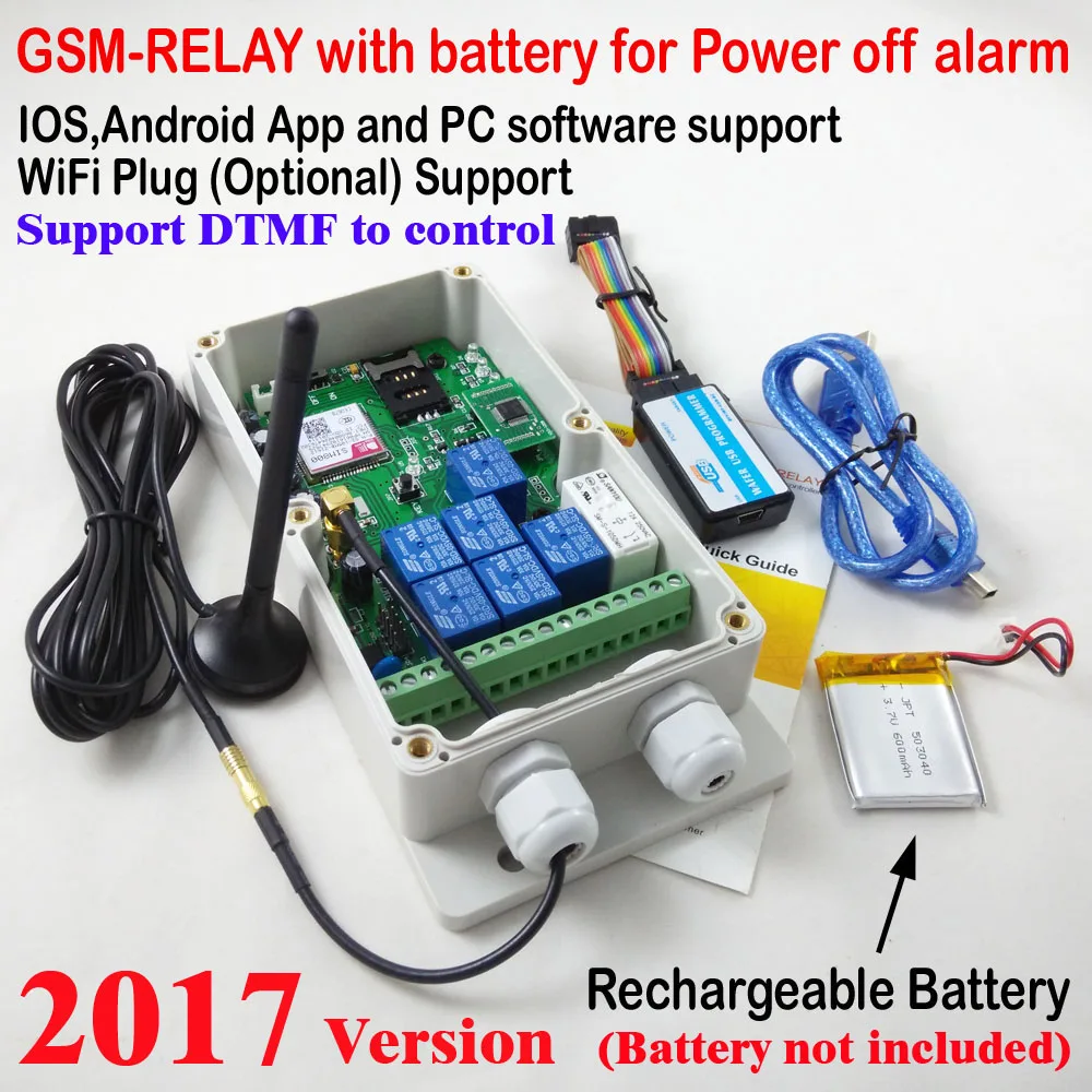 Новая версия семь релейных выходов GSM Пульт дистанционного управления(DC12V-24V питания) Поддержка SMS, Dial и DTMF для управления